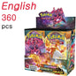 360-piece box of English Pokémon Cards