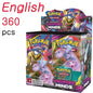 360-piece box of English Pokémon Cards